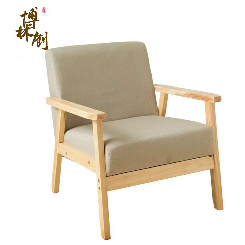 博林创 休闲椅 A款单人位 /张(A款单人位)高清大图