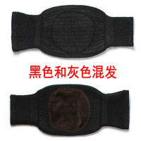 冬季羊绒老年人护膝 保暖膝盖加厚长护腿