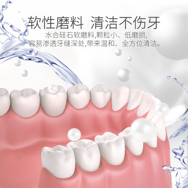 袋鼠妈妈 kangaroomommy 孕妇牙膏呵护牙龈蓝莓清新护齿月子牙膏孕妇护肤品