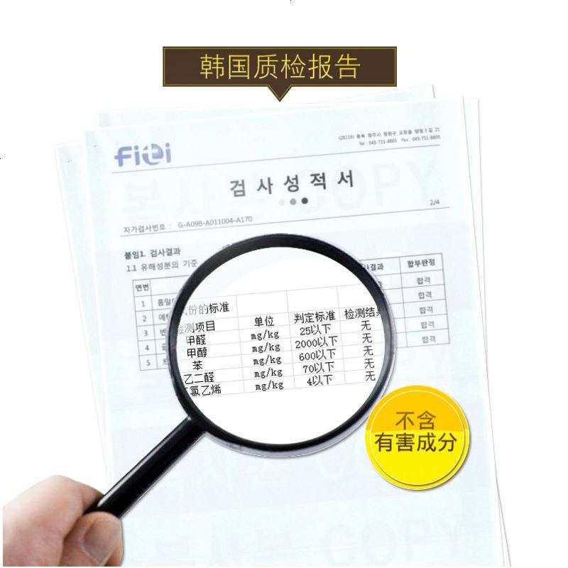 【天天特价】进口汽车固体香水车载香膏香薰盒坐式摆件空气清新剂