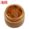 皮鞋染色油皮包补色膏皮衣皮具真皮上色剂皮革修复翻新护理保养油