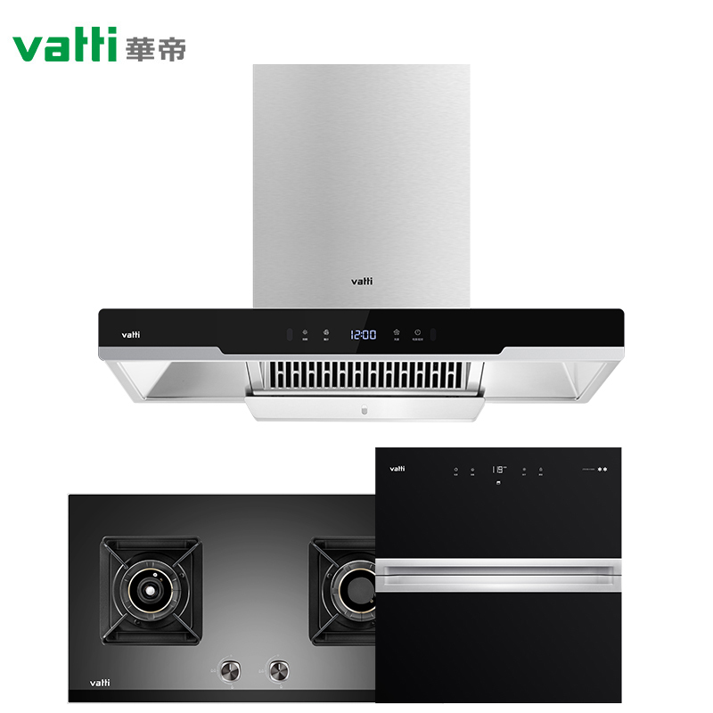 华帝(vatti)20m³吸力厨电套装欧式i11139+53BF+3025天然气烟灶套餐燃气消毒柜三件套抽油烟机燃气灶具