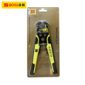 波斯（BOSI） 荧光系列多功能剥线压接钳 0.2-6mm² 把