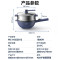 美的(Midea)电炒锅家用大功率爆炒多功能炒菜一体式不沾锅电煮锅电火锅电蒸锅电热锅不粘4升蒸煮料理锅HGE2813