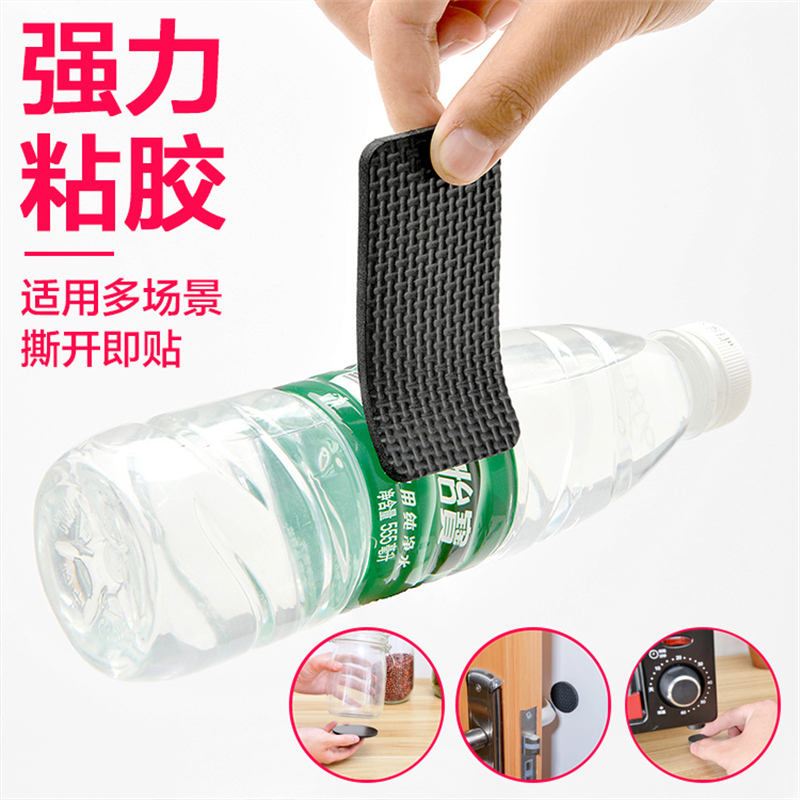 [补贴10%]椅子脚垫椅桌脚垫桌角防刮沙发腿耐磨防滑防撞保护套凳子脚套高清大图