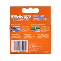 吉列(GILLETTE)锋隐刀片（2刀头） 宝洁出品