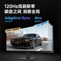 AOC显示器 U34E2M 34英寸带鱼屏TUV护眼低蓝光娱乐办公设计剪辑21:9电脑屏幕/准4K/120Hz高刷显示器 电竟设计显示器电脑显示器