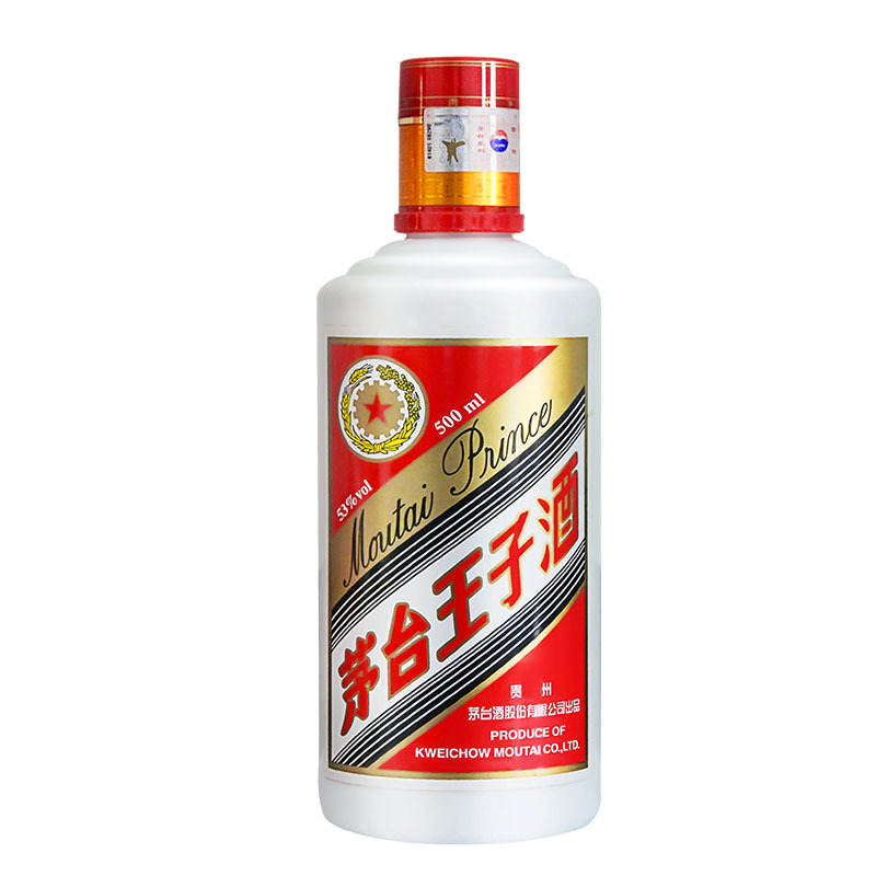 假一赔十 贵州茅台出品 53度茅台王子酒 酱香型白酒 500ml*1瓶