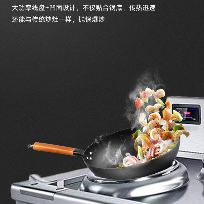 SOR松润 双头一蒸一炒组合炉15+20KW GCA-N810B (单位:台)高清大图