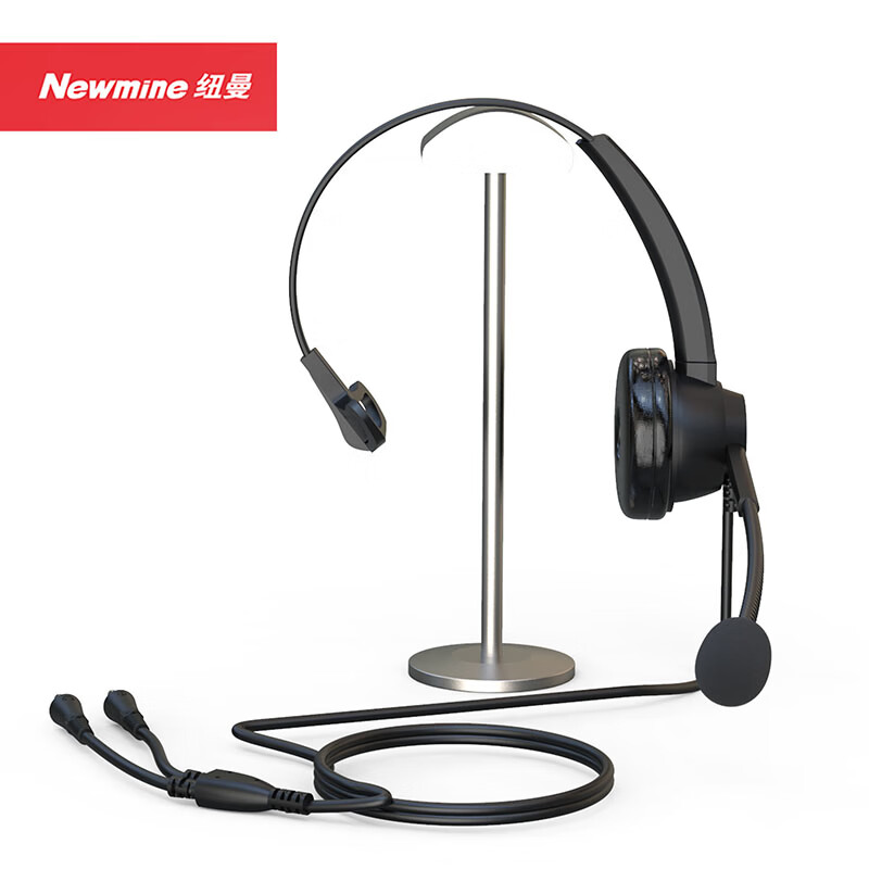 Newmine (NM-HW700S) 3.5mm双插 单耳3.5MM双插话务耳机 黑色(单位:副)高清大图