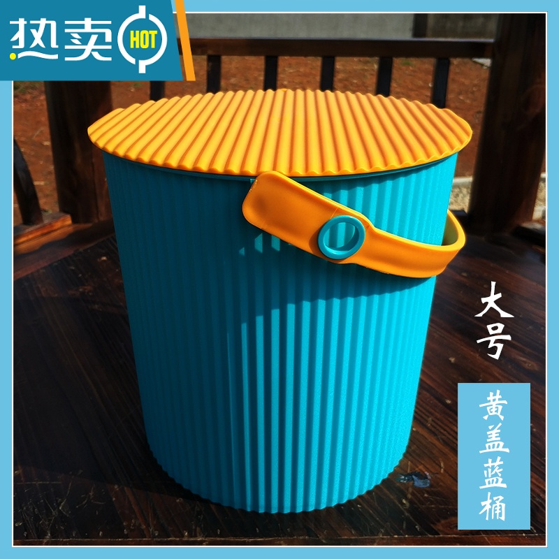 敬平加厚塑料收纳桶带盖可坐人洗澡凳幼儿园储物桶大号钓鱼桶洗车水桶 黄色 盖蓝桶 圆形大号高清大图