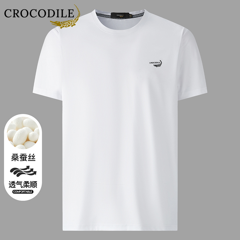 鳄鱼恤CROCODILE 夏季男士透气柔顺圆领休闲短袖T恤高清大图