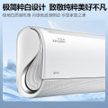 美的（Midea） 大1匹 极地风语者 一级智能变频冷暖壁挂式空调 KFR-26GW/BDN8Y-FA200(1)A
