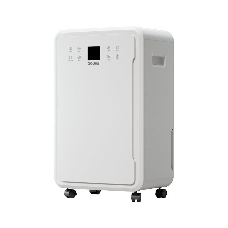 斗禾(DOUHE)商用/家用 智能60L低噪除湿机 超大面积负离子净化 自动除霜排水抽湿器CSD03 工业白