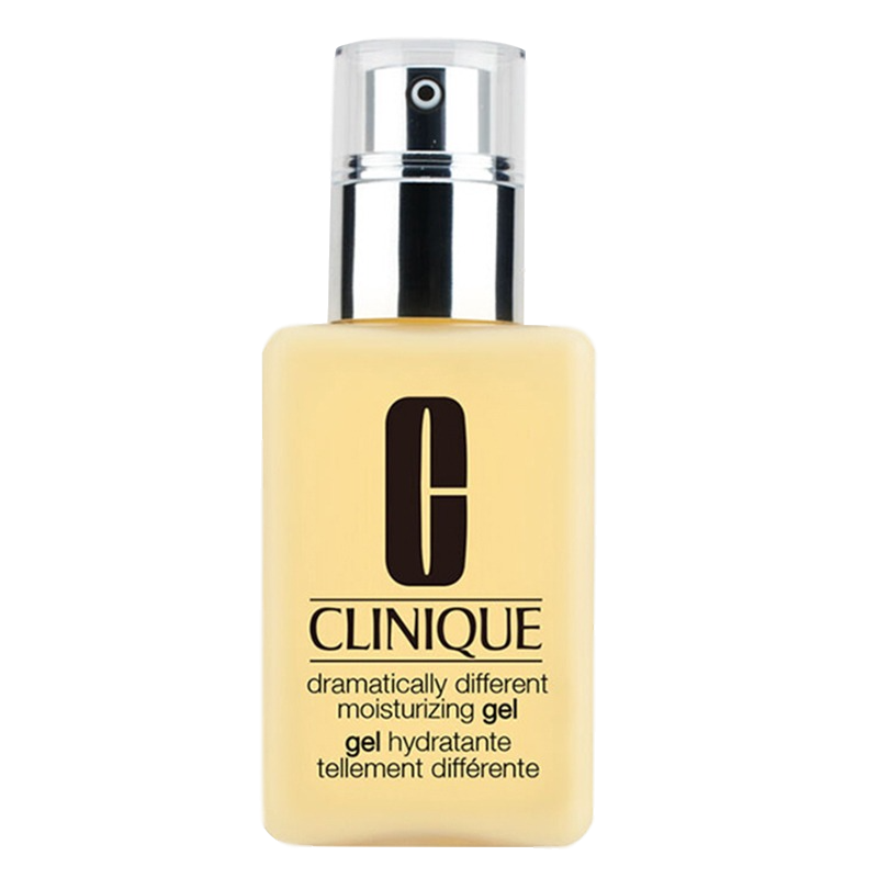 clinique倩碧有油黄油id橙芯活力焕亮乳液125ml瓶补水保湿活性修护