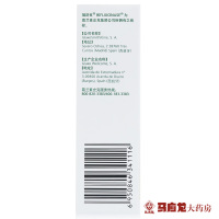辅舒良 丙酸氟替卡松鼻喷雾剂 120喷 治疗季节性常年性过敏性鼻炎 运动员慎用
