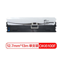 e代 OKI6100F色带架 适用7150F;6100F+;760F;6300F;6300FC打印机色带架