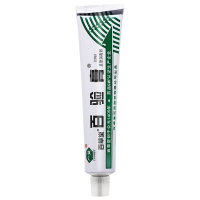 广益 百草堂百验膏10g 皮肤抑菌乳膏止痒湿痒软膏[买4赠1买6赠2 赠试用装+棉签]