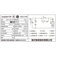 海尔统帅(Leader) 206升三门软冷冻冰箱（雅韵白）BCD-206LSTPF