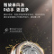 万家乐 油烟机灶具套餐 烟灶两件套AK5+KV551B 侧吸升级23立方大吸力油烟机 5.0KW燃气灶套装 天然气