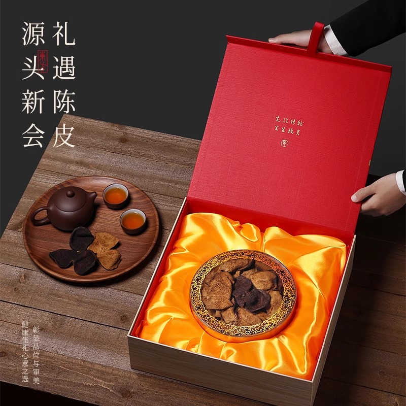 杞里香新会十五年陈皮礼盒110g广东原产正品老陈皮橘皮泡水泡茶喝高清大图