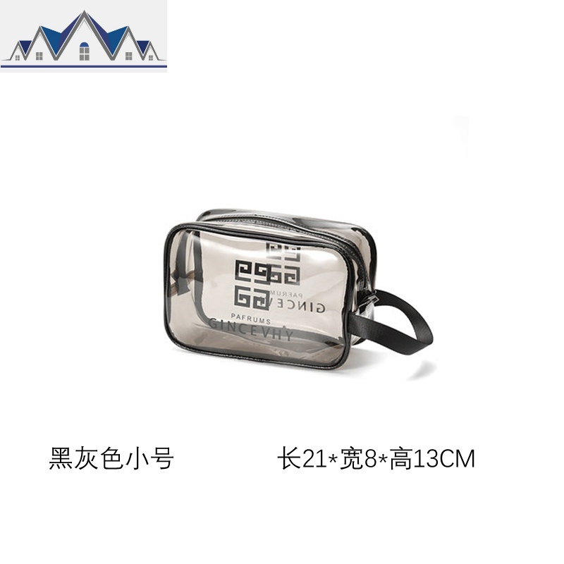 旅行超火化妆洗澡收纳袋便携健身大容量浴兜防水透明塑料洗漱包女_2_729 黑灰色小号加厚字母款