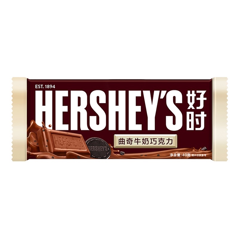 冷链配送好时曲奇牛奶巧克力40克