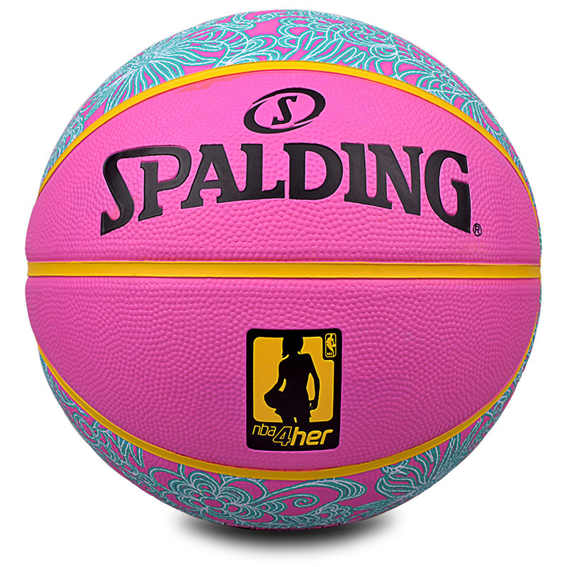 启康 Spalding斯伯丁篮球 83-050Y 女子篮球 橡胶材质 室外用 6号球 粉色