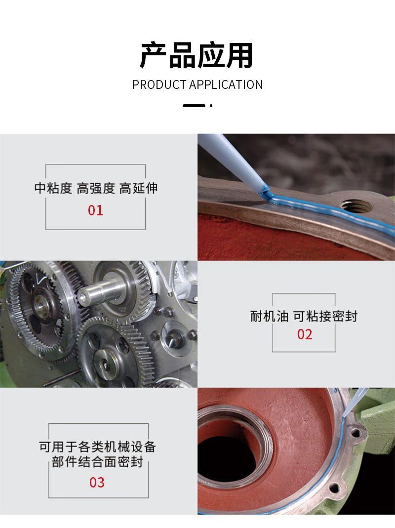 ZKH智能防风节能窗户配件铝合金材质抗紫外线设计稳固耐用高清大图