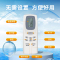 适用三洋空调遥控器万能通用RCS-WDH/WDC/XHG/4HPTS4C-T 7HS3C老款新款空调机无需设置遥控板41