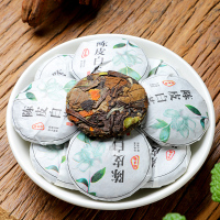 陈皮白茶新会老陈皮福鼎白茶寿眉陈皮老白茶贡眉小饼茶叶罐装500g