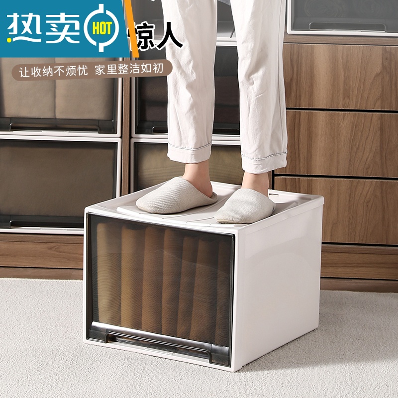 XIANCAI抽屉式收纳箱塑料收纳盒儿童衣物衣服家用衣柜整理箱零食储物柜高清大图