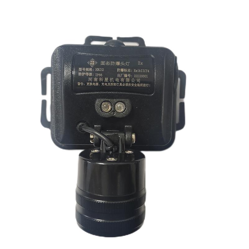 河洛科星固态防爆头灯 HK02 3W 个高清大图
