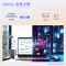 [2025新款]惠普HP星BookPro16 [16-az0085TU]轻薄设计商务办公笔记本电脑270H 32G+1T 2.5K 240Hz 灰色