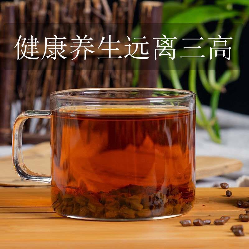 大罐装优质熟决明子茶 草决明 500克(1罐装)