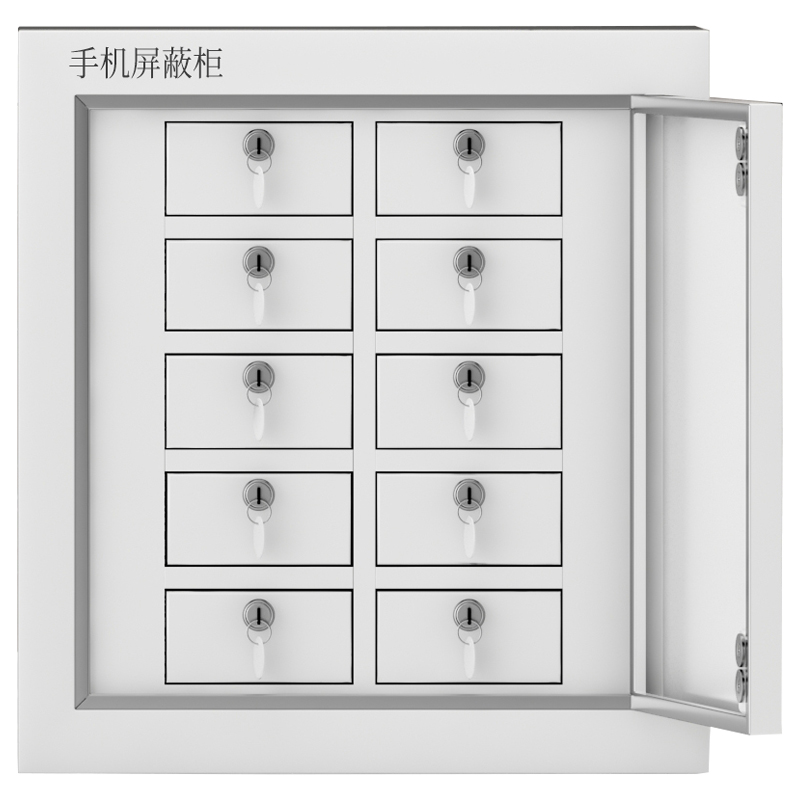 臻远手机柜 10格壁挂款高清大图