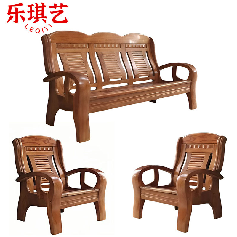 乐琪艺 实木沙发组合 1+1+3 套高清大图