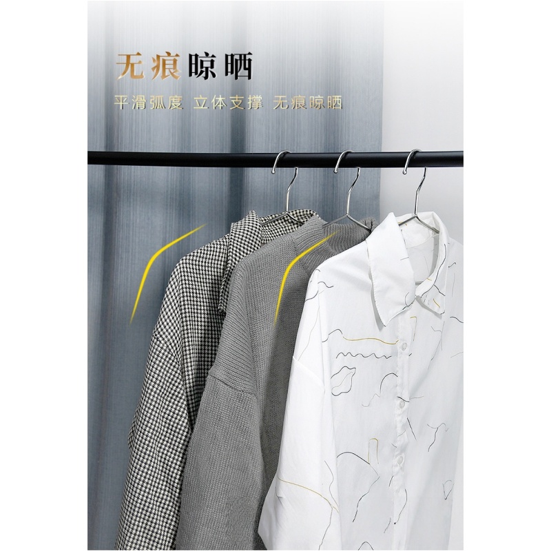 凡礼格衣架不锈钢衣架高清大图