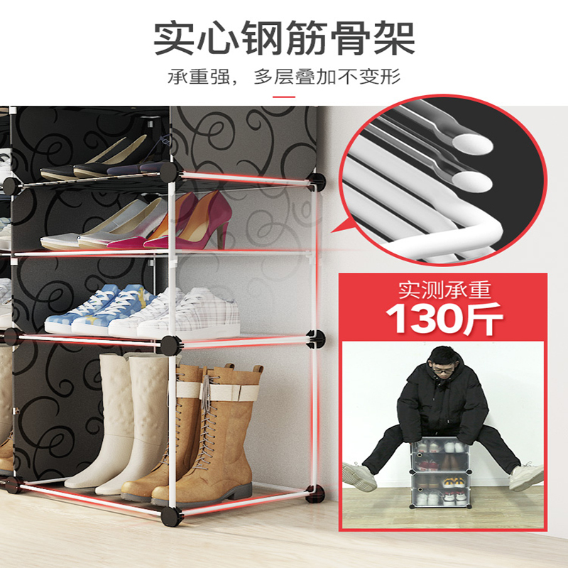 法耐鞋架子家用简易经济型鞋子防尘多层省空间宿舍放门口鞋柜收纳