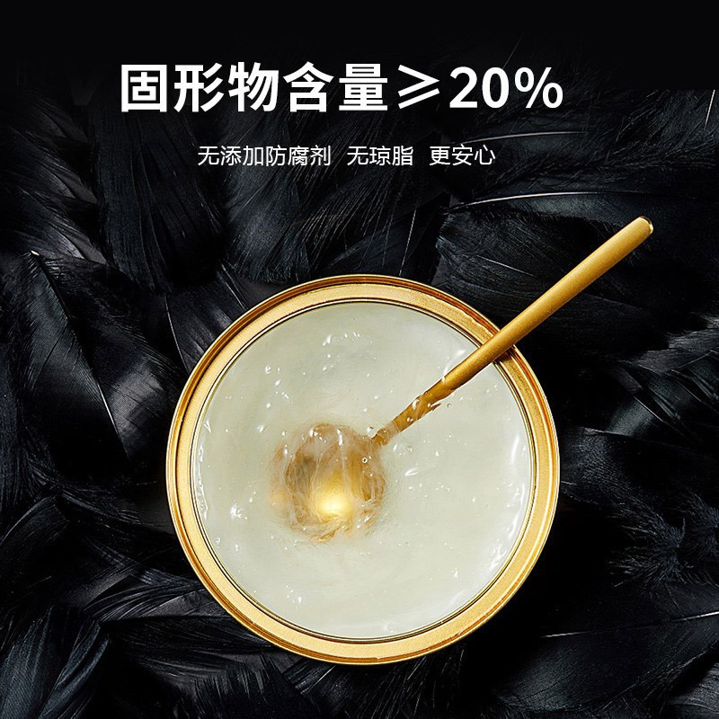 中粮出品山萃(SUNDRY)每日燕窝500g(100g*5瓶) 孕妇滋补品 冰糖燕窝礼盒装双码溯源防伪