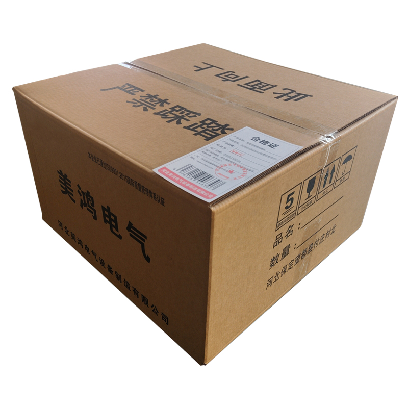 美鸿(CMHEE) 轨道定制喷涂模板 长400mm宽200mm凹槽折弯30mm 个高清大图