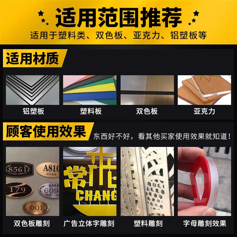 安信数控雕刻机刀具左螺旋下切 注解:左旋-Φ3.175*2.0*6(5只)
