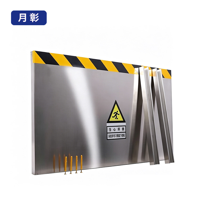 月彰不锈钢挡鼠板YZDB-001/米高清大图