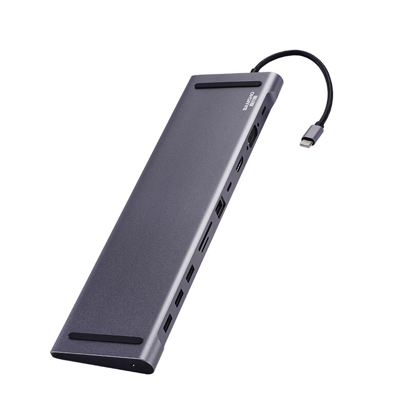 捌木熊 GJC-40019 扩展坞(集线器)11合一 280*78*16mm 银灰色 企业保密款(单位:个)高清大图