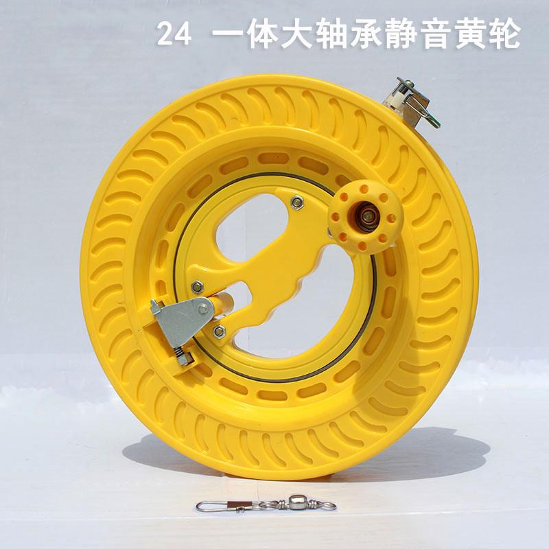 风筝握轮绕线轮放飞器材abs抗摔白轮蓝轴承彩轮正品创意 三维工匠 26双摇把白轮加800米三股线高清大图