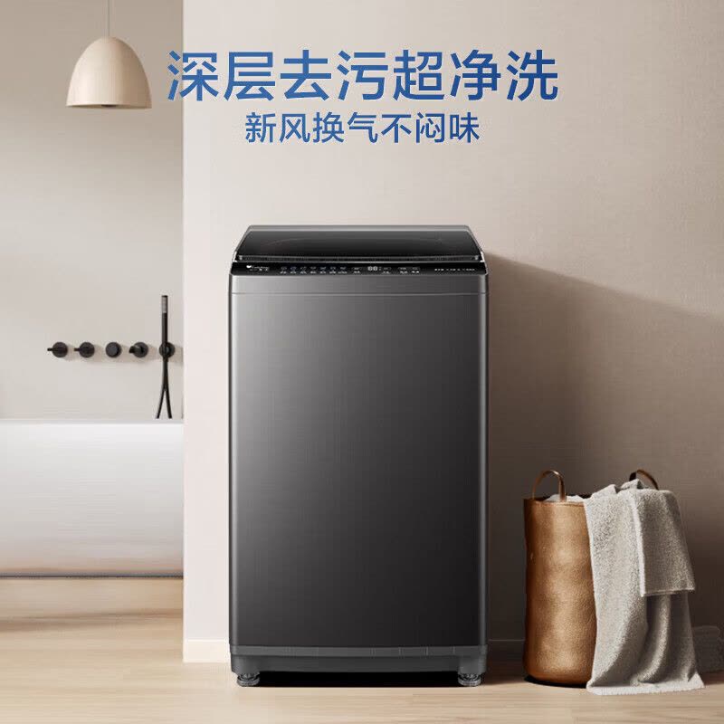 小天鹅(LittleSwan)波轮洗衣机全自动 8公斤 一级能效TB8V28T图片