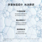 完美日记 氨基酸温和净澈洁面乳 200ml