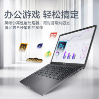 华硕(ASUS)VivoBook15锐龙版(AMD 四核锐龙R7 8G 500GB+512GB 银/灰 定制版)15.6英寸顽石FL8700/V5000轻薄办公商务游戏本笔记本电脑