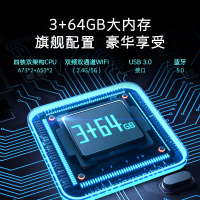 创维（SKYWORTH） 55英寸4K超高清智能网络电视机 防蓝光护眼 AI摄像头 WIFI手机投屏 8T55