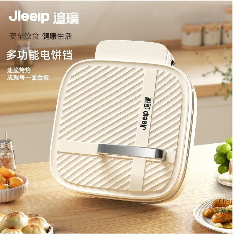 追璞Jleeip多功能电饼铛JP-DD110